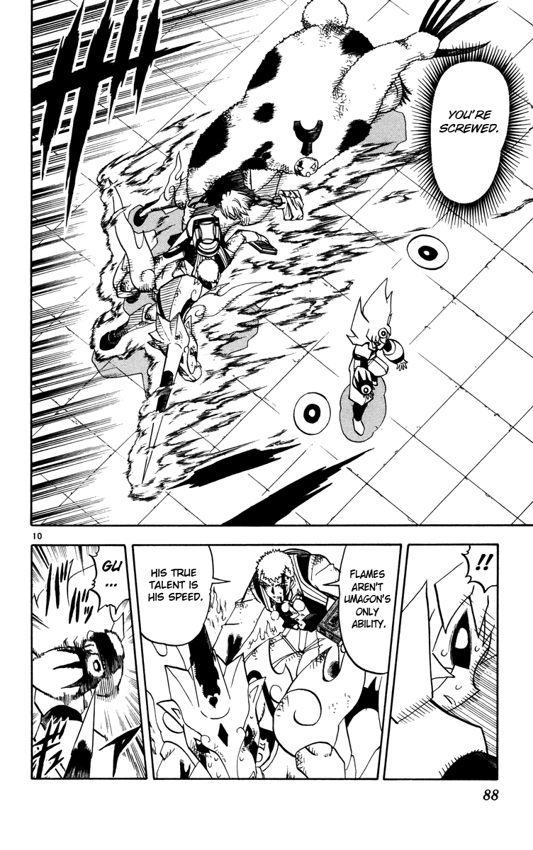 Read Zatch Bell! ENGLISH Manga Online