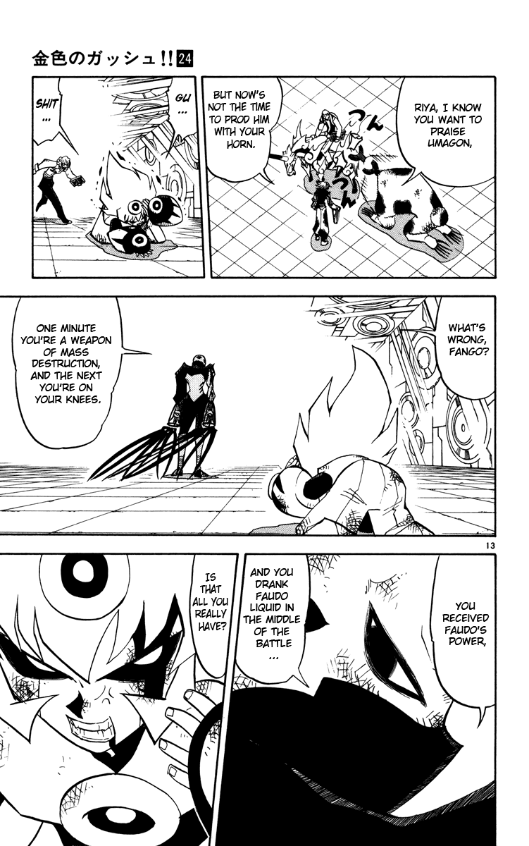 Read Zatch Bell! ENGLISH Manga Online