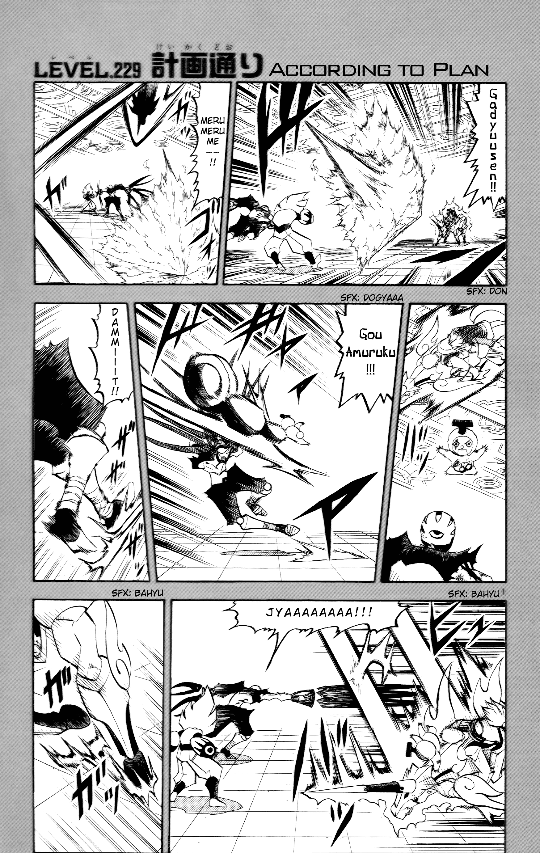 Read Zatch Bell! ENGLISH Manga Online