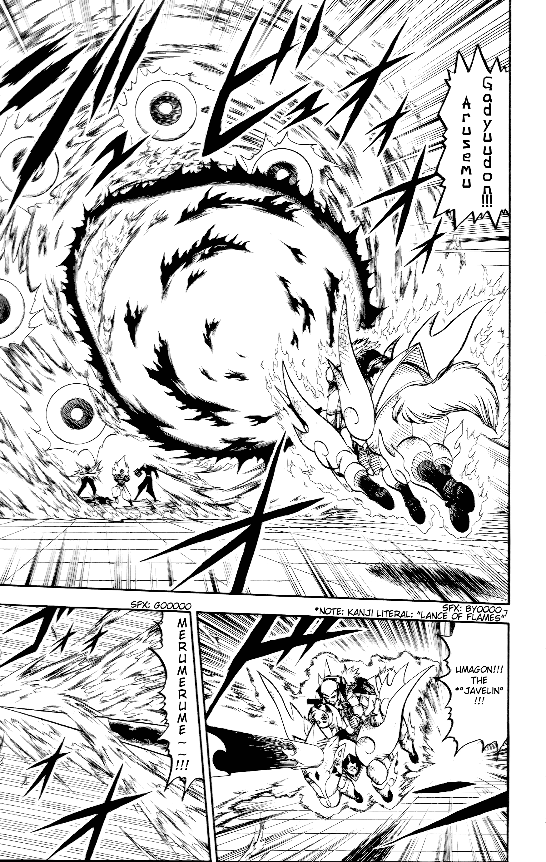 Read Zatch Bell! ENGLISH Manga Online