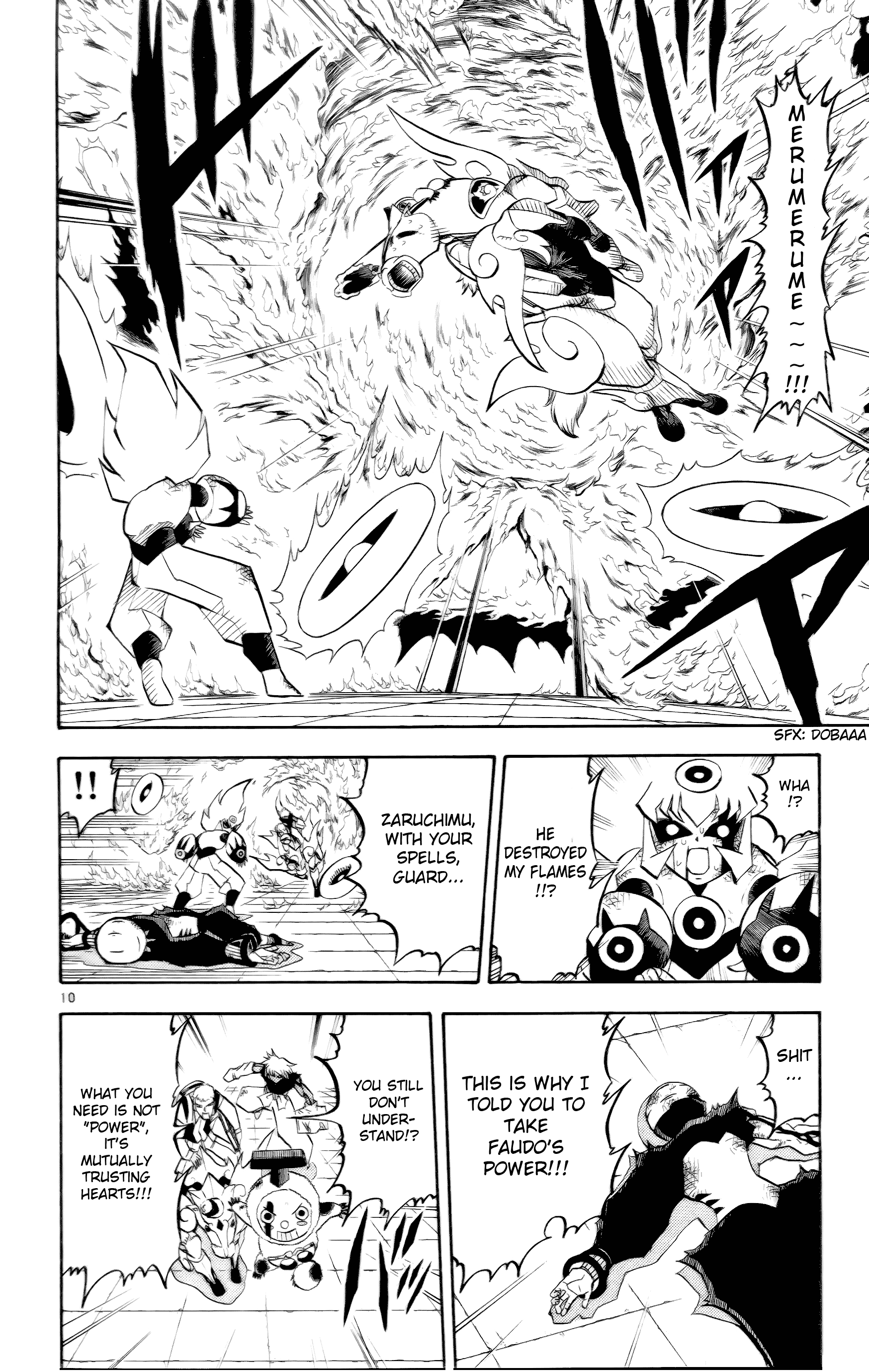 Read Zatch Bell! ENGLISH Manga Online