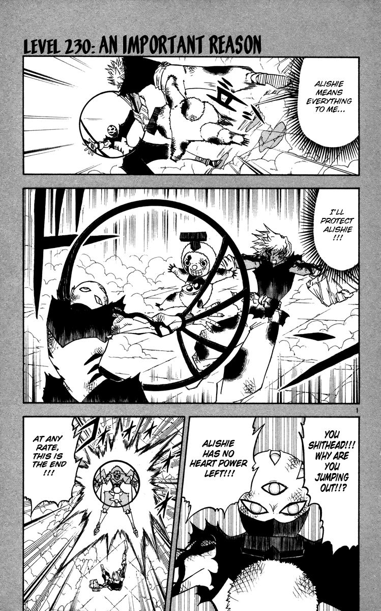 Read Zatch Bell! ENGLISH Manga Online