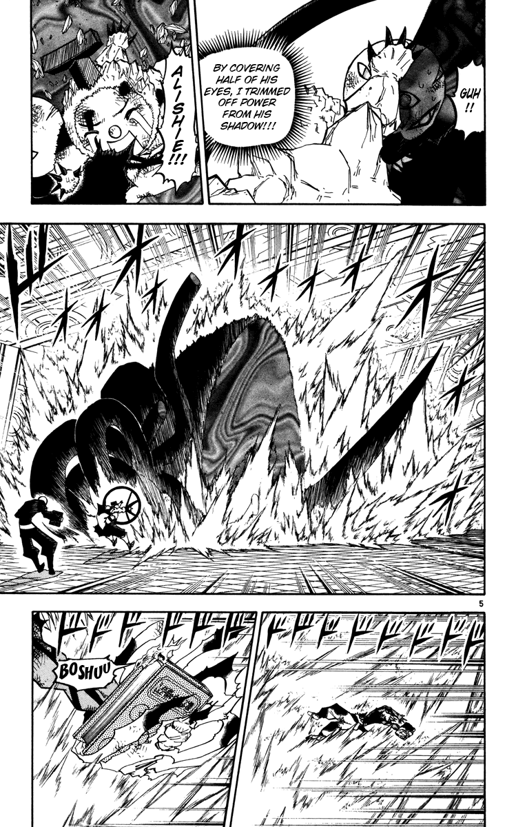 Read Zatch Bell! ENGLISH Manga Online