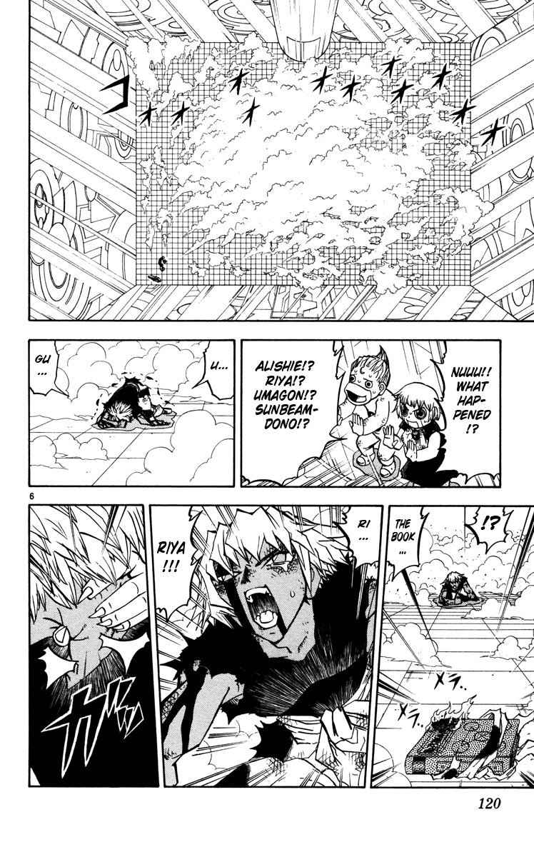 Read Zatch Bell! ENGLISH Manga Online