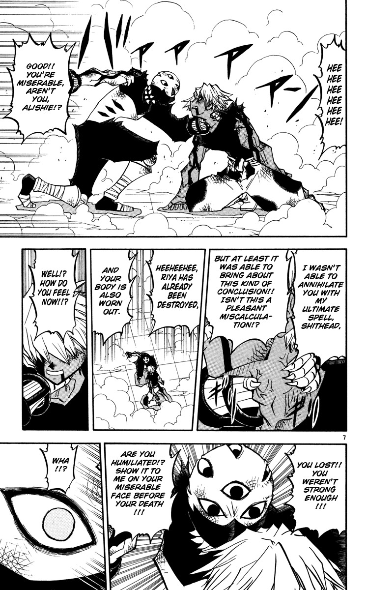 Read Zatch Bell! ENGLISH Manga Online