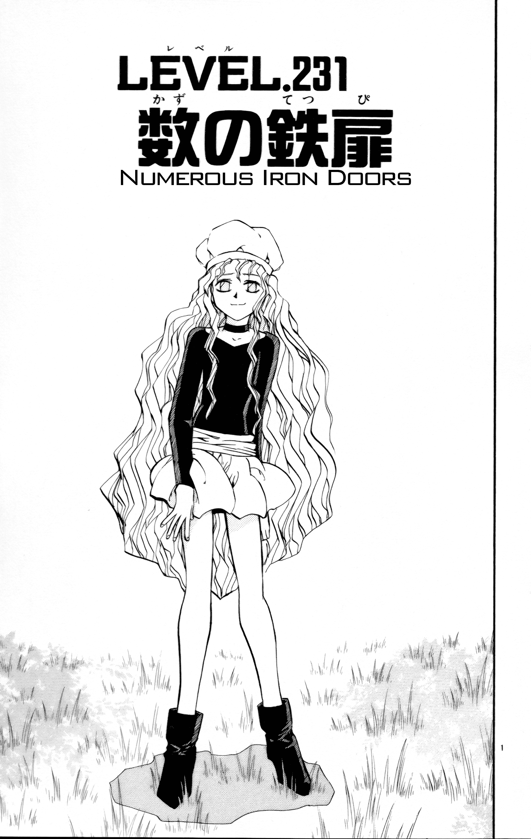 Read Zatch Bell! ENGLISH Manga Online