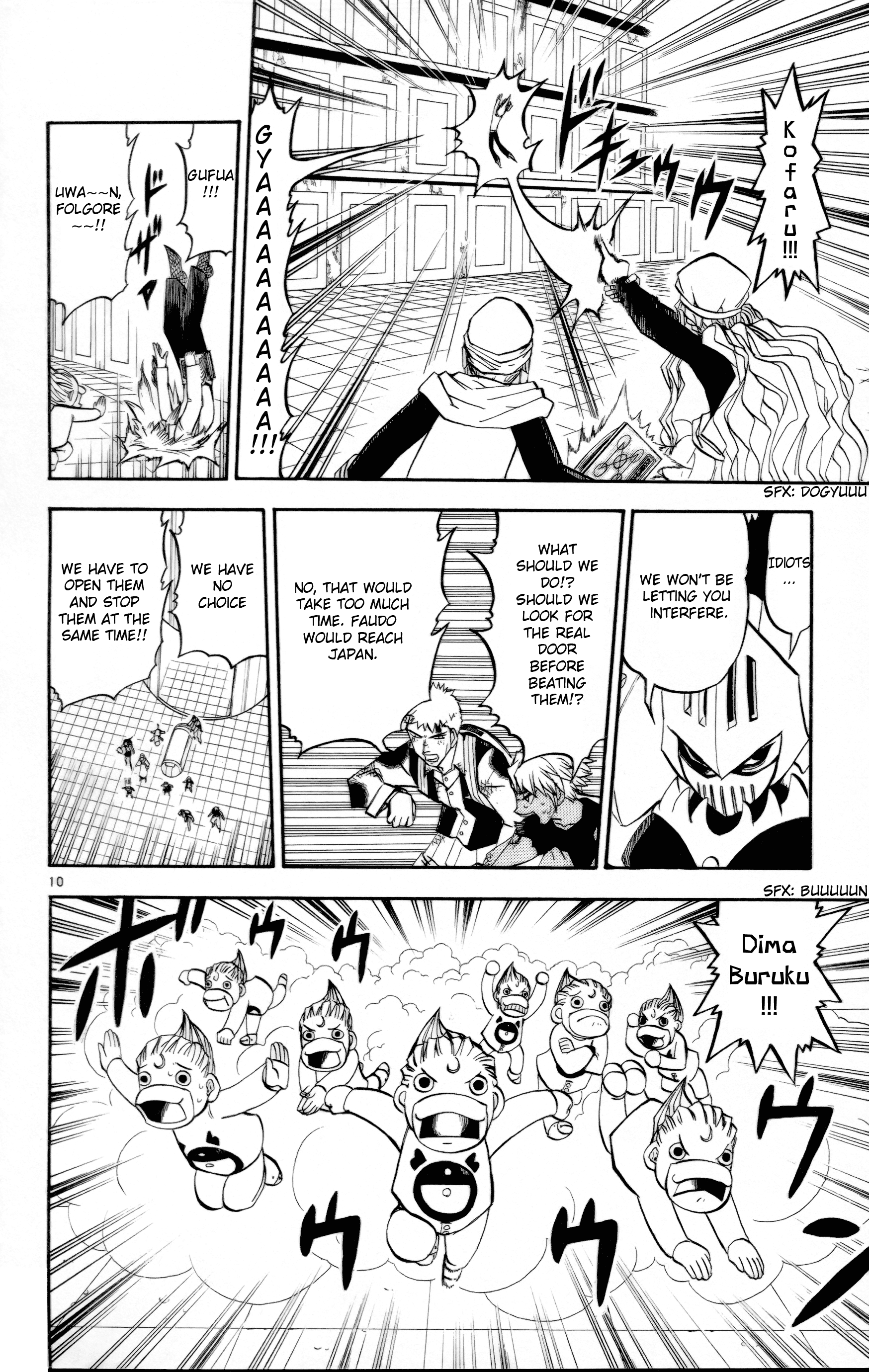 Read Zatch Bell! ENGLISH Manga Online