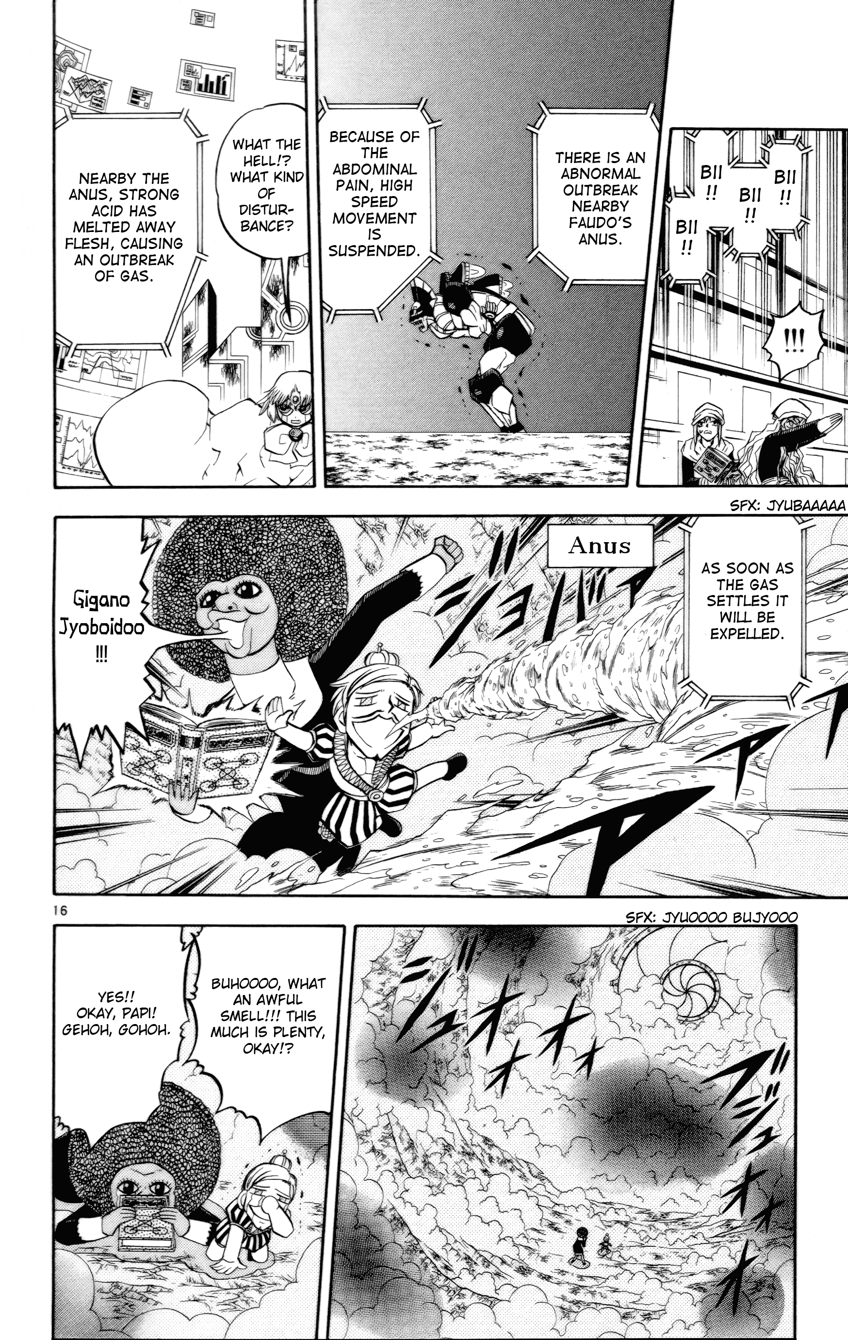 Read Zatch Bell! ENGLISH Manga Online