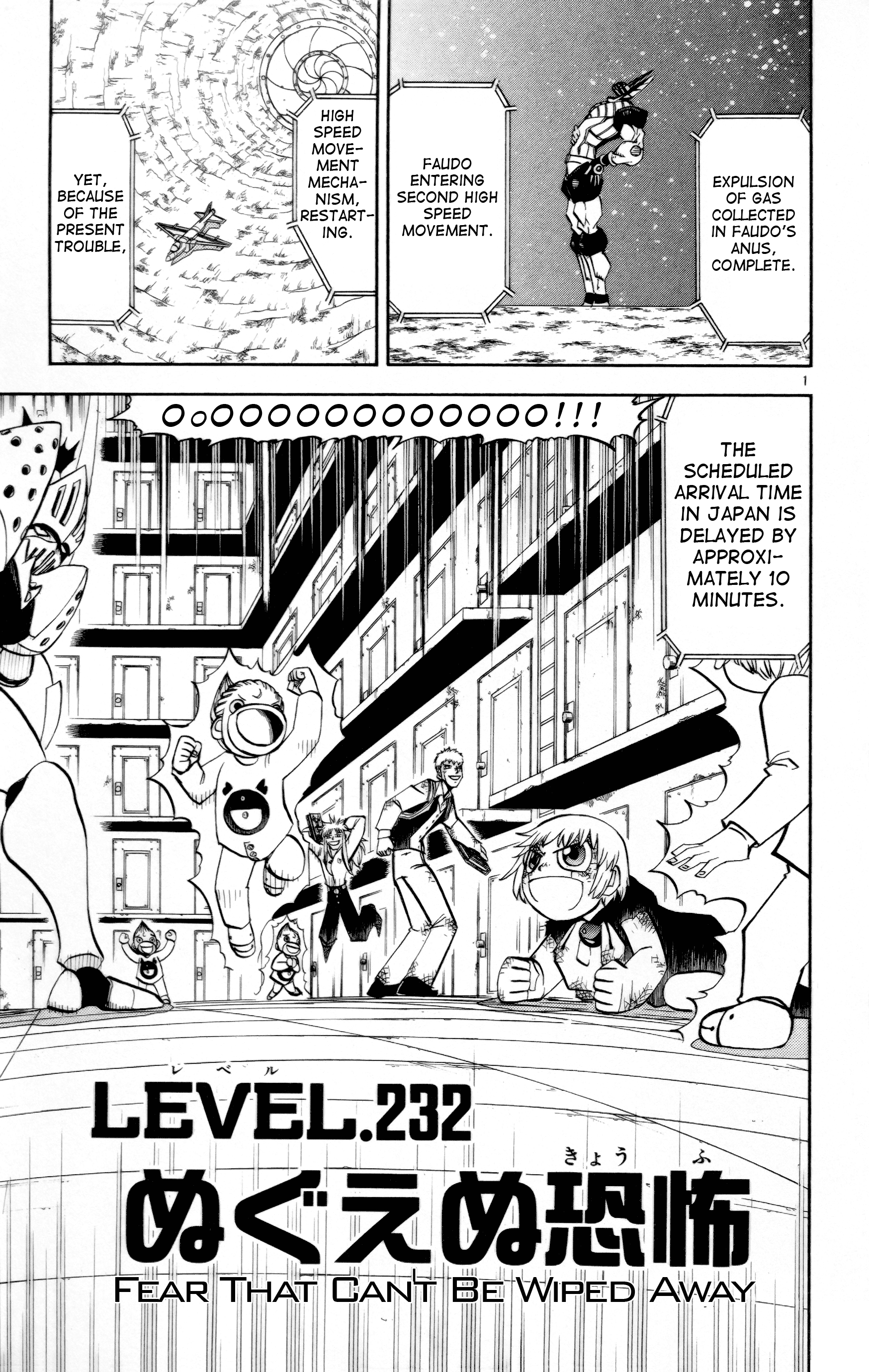 Read Zatch Bell! ENGLISH Manga Online