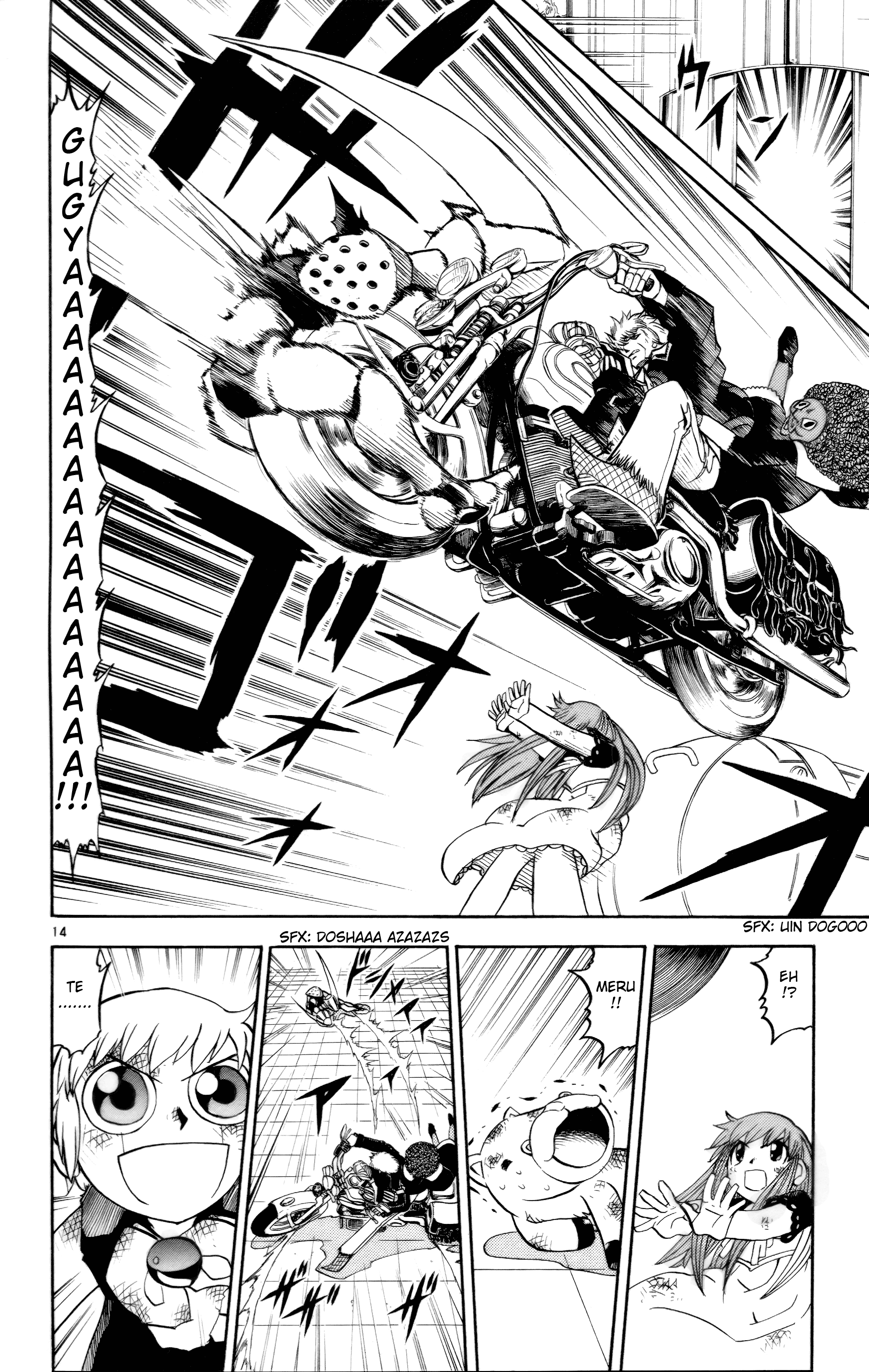 Read Zatch Bell! ENGLISH Manga Online