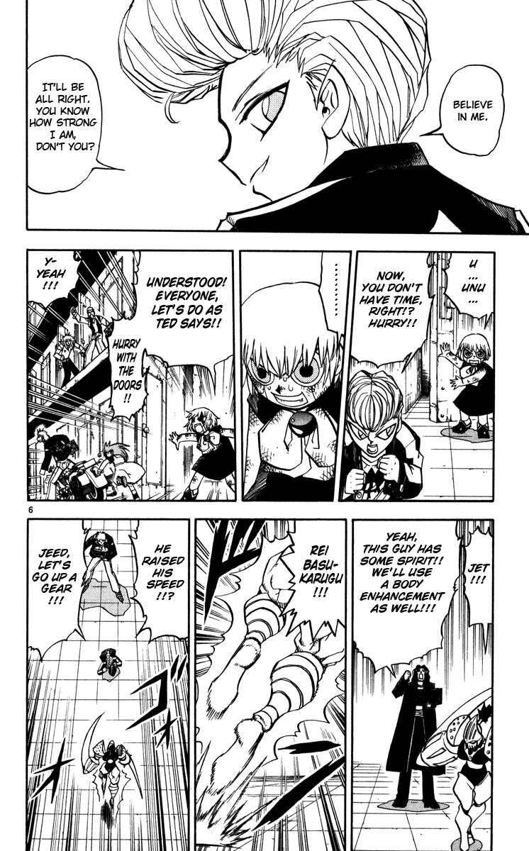 Read Zatch Bell! ENGLISH Manga Online