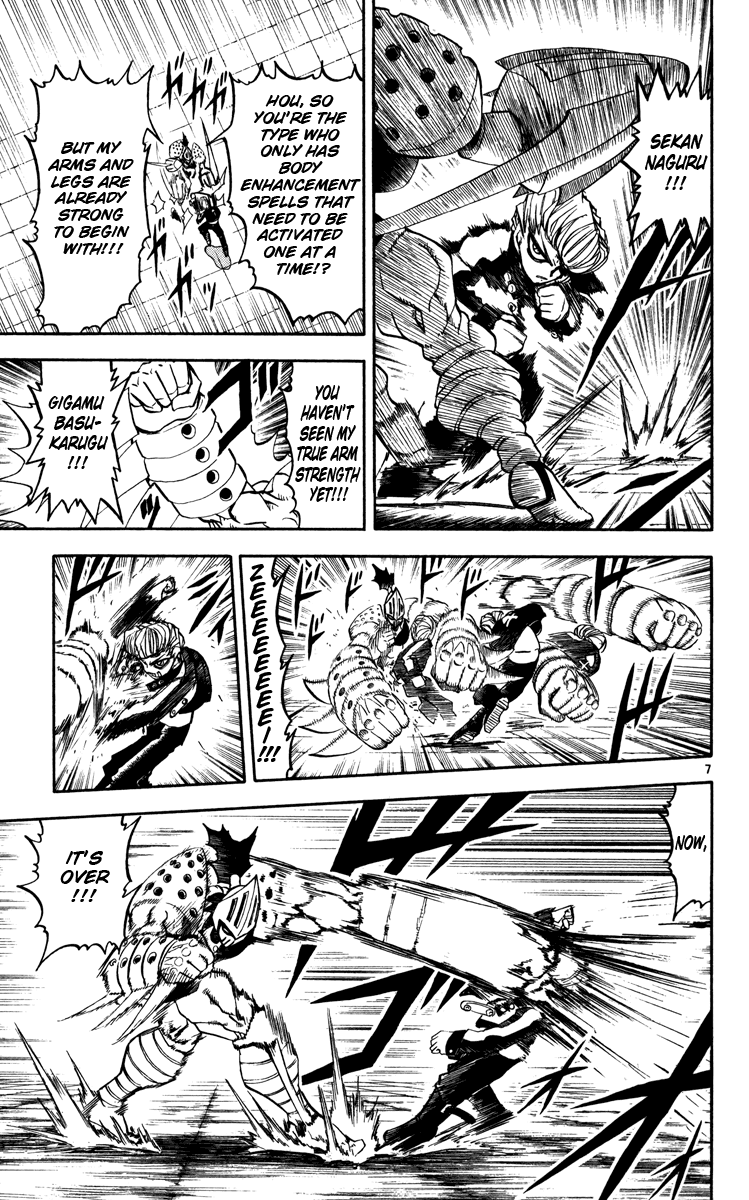 Read Zatch Bell! ENGLISH Manga Online