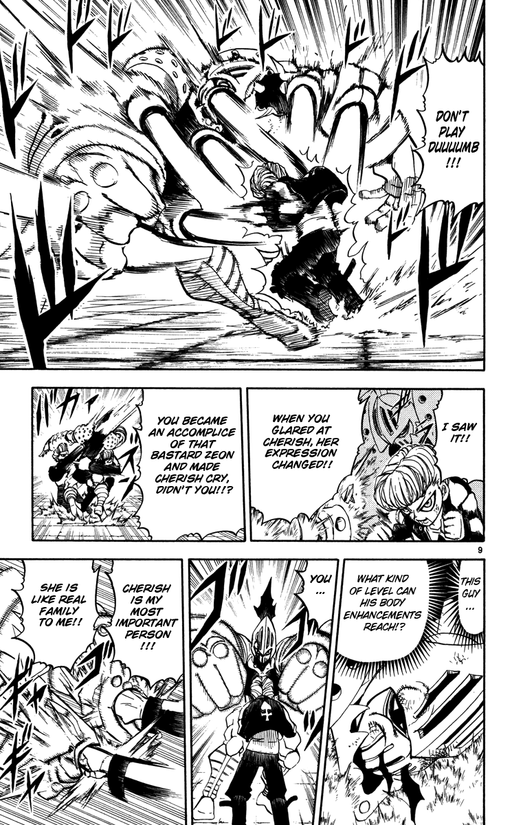 Read Zatch Bell! ENGLISH Manga Online