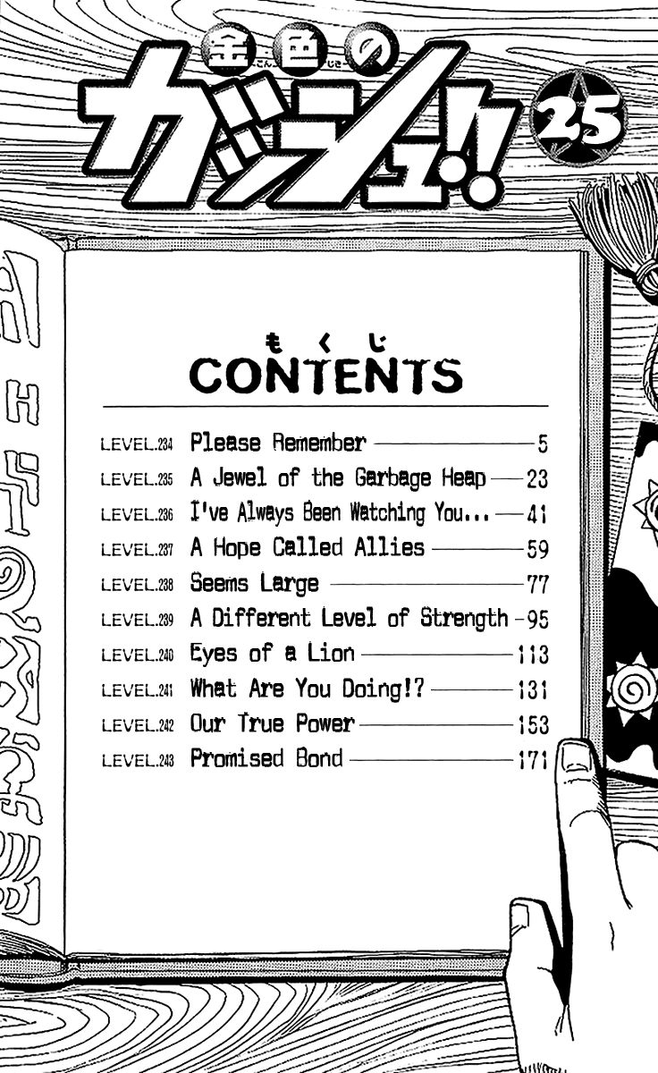 Read Zatch Bell! ENGLISH Manga Online