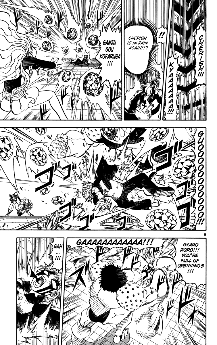 Read Zatch Bell! ENGLISH Manga Online