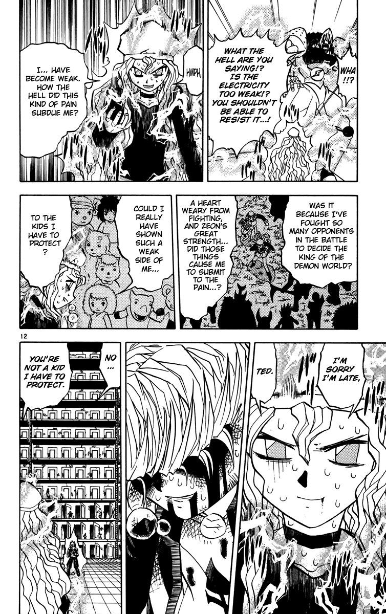 Read Zatch Bell! ENGLISH Manga Online