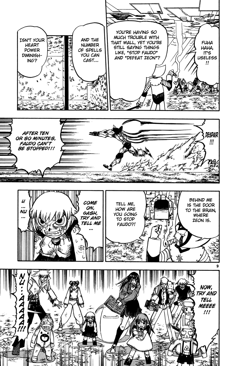 Read Zatch Bell! ENGLISH Manga Online