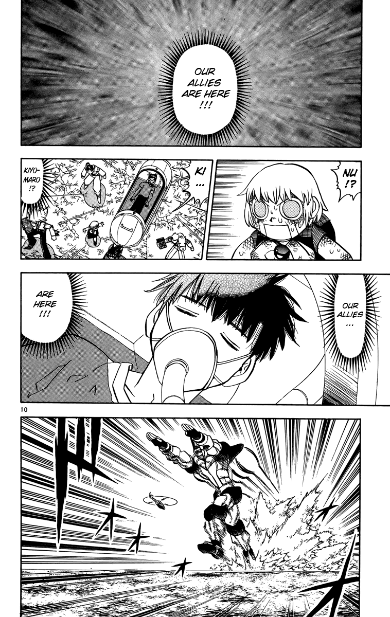 Read Zatch Bell! ENGLISH Manga Online
