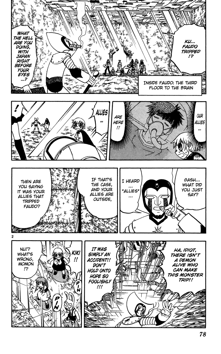 Read Zatch Bell! ENGLISH Manga Online