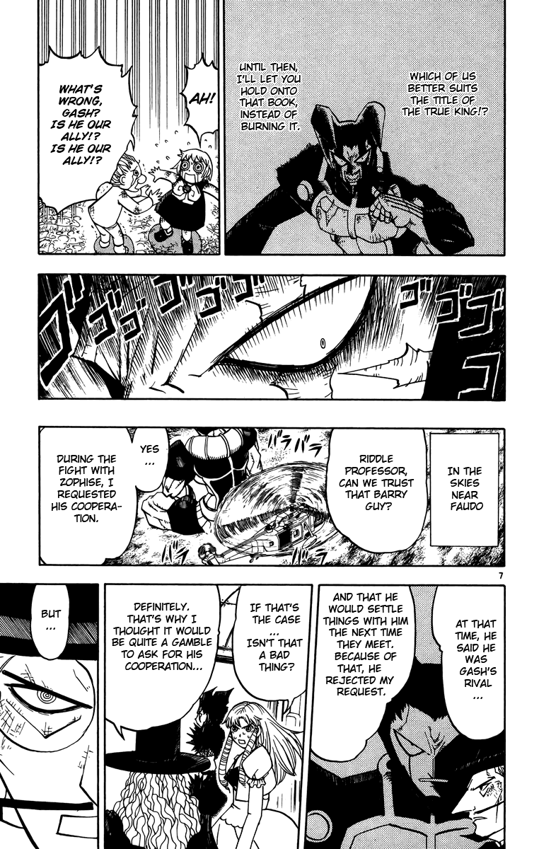 Read Zatch Bell! ENGLISH Manga Online