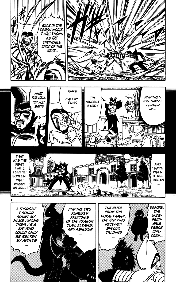 Read Zatch Bell! ENGLISH Manga Online