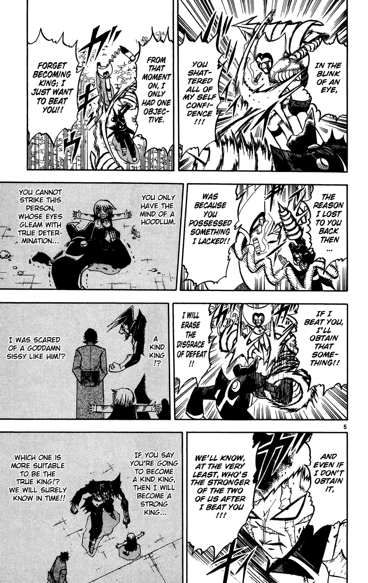 Read Zatch Bell! ENGLISH Manga Online