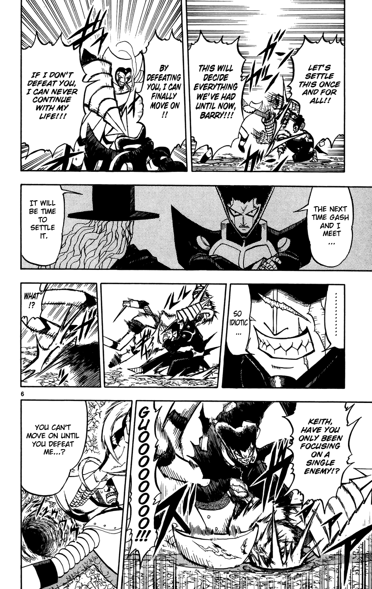 Read Zatch Bell! ENGLISH Manga Online