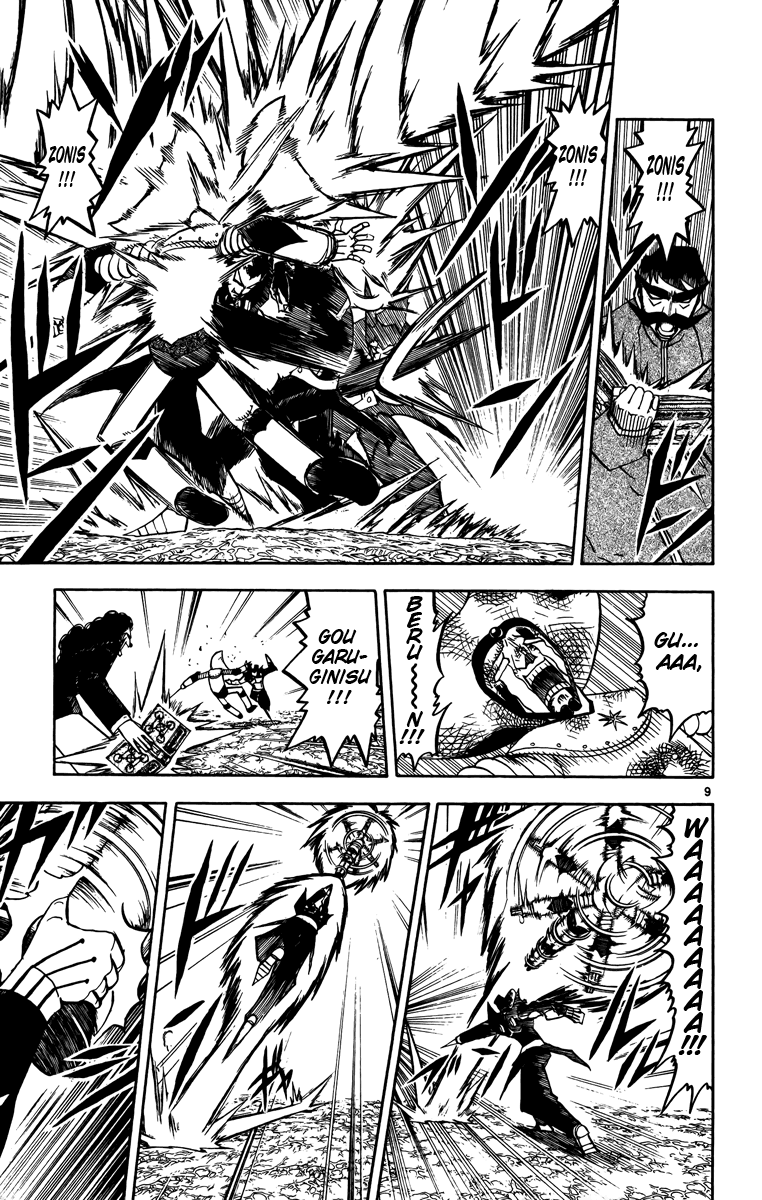 Read Zatch Bell! ENGLISH Manga Online