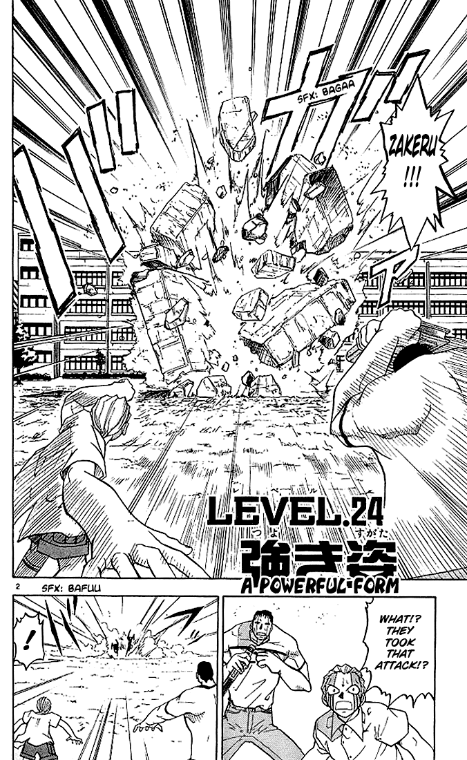 Read Zatch Bell! ENGLISH Manga Online