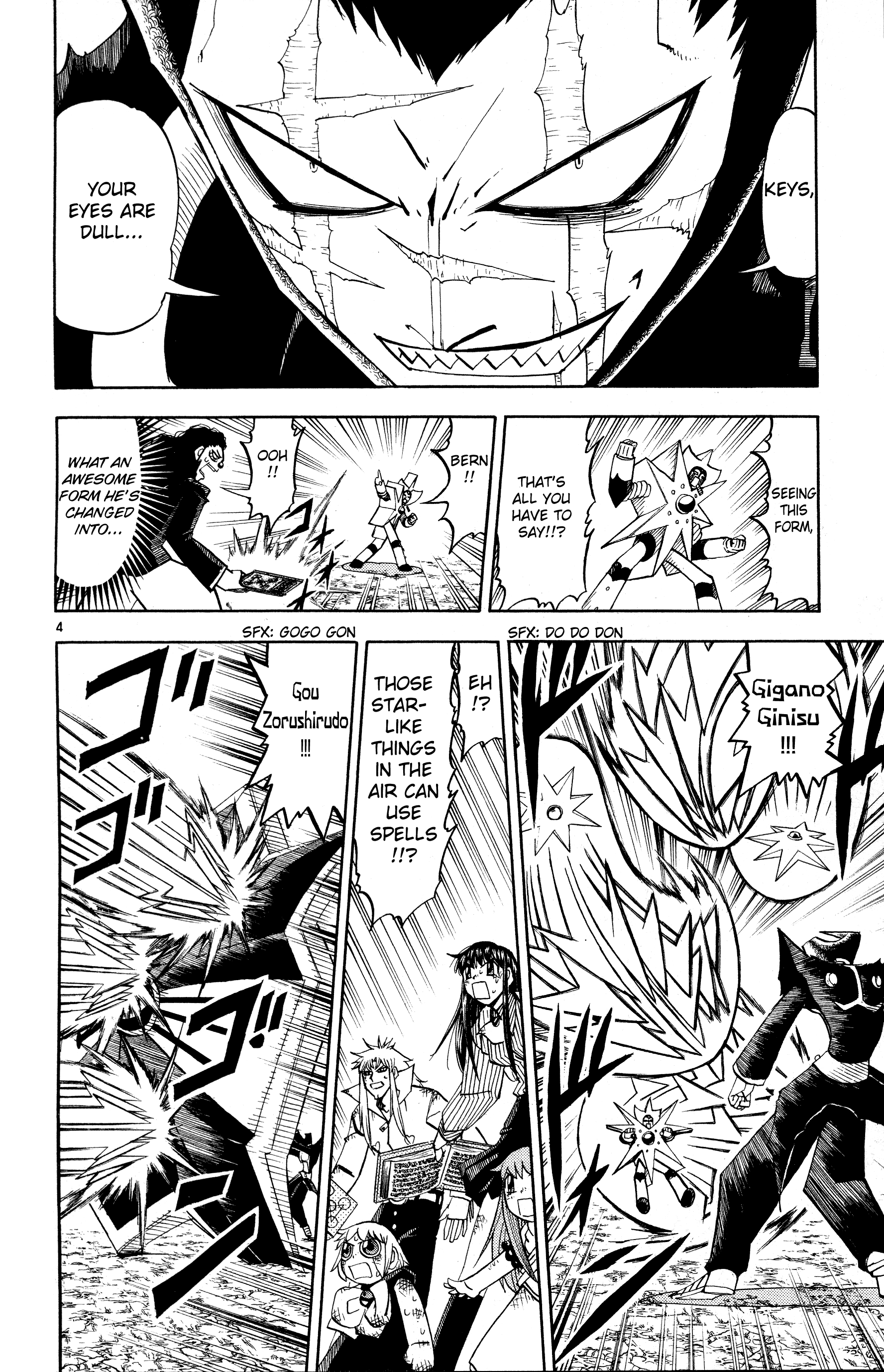 Read Zatch Bell! ENGLISH Manga Online