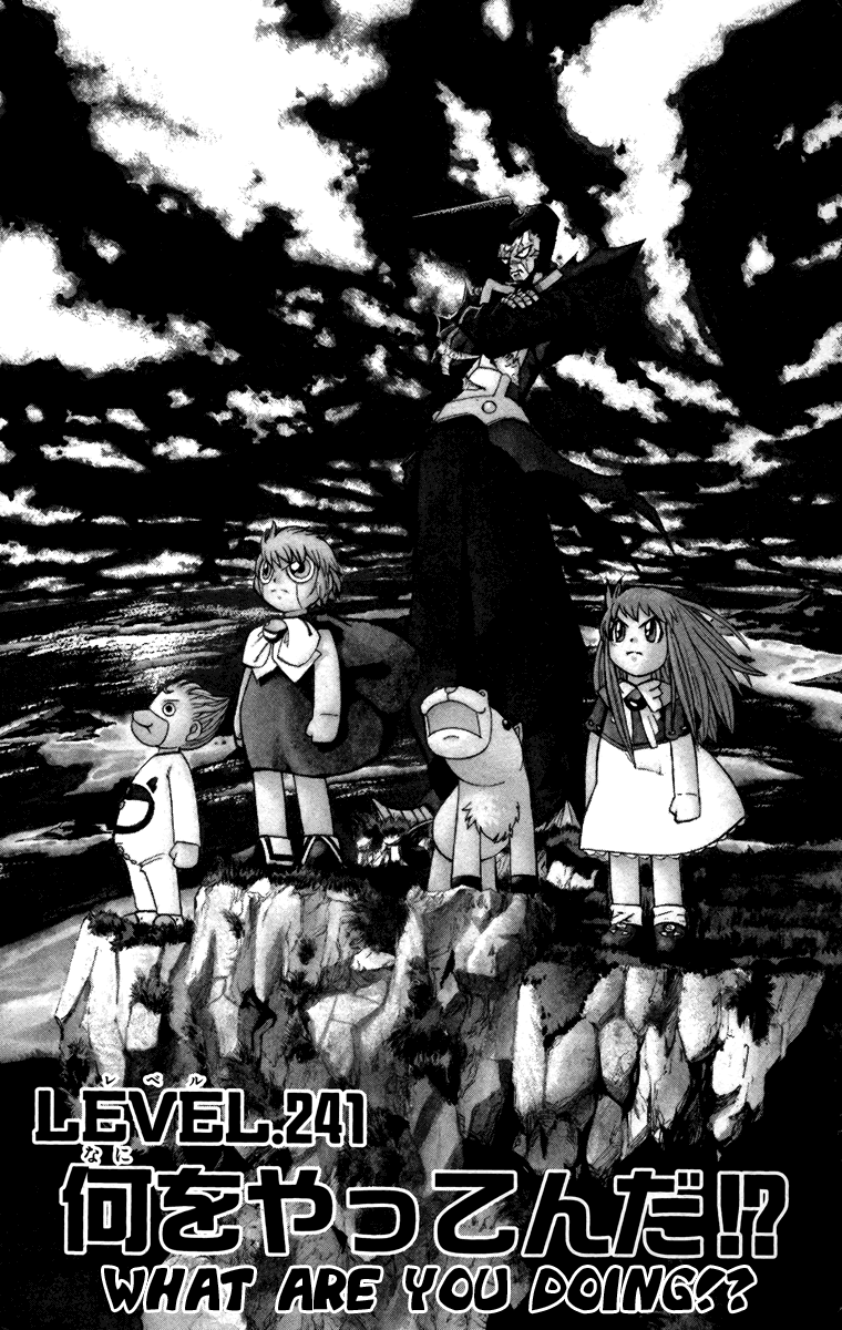 Read Zatch Bell! ENGLISH Manga Online