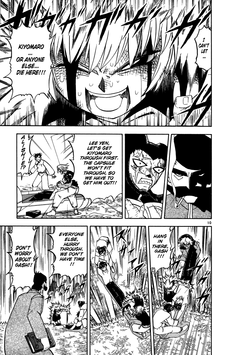 Read Zatch Bell! ENGLISH Manga Online