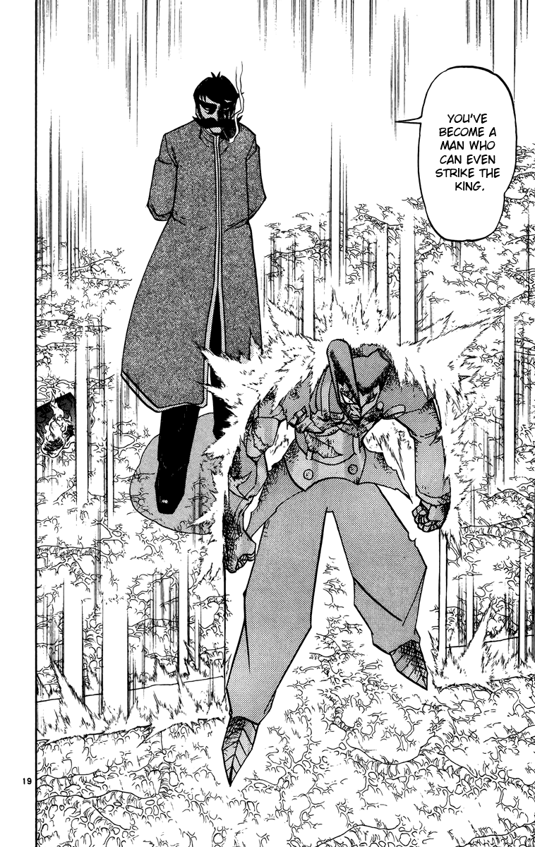 Read Zatch Bell! ENGLISH Manga Online