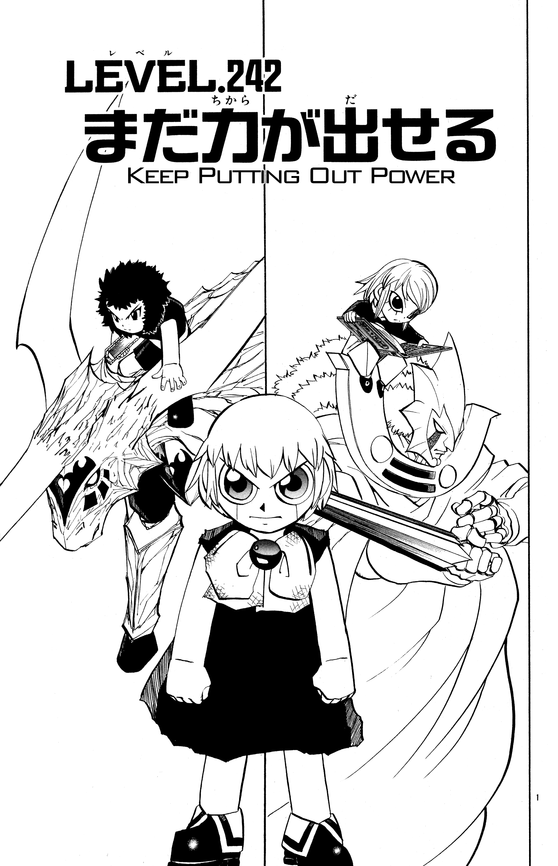 Read Zatch Bell! ENGLISH Manga Online