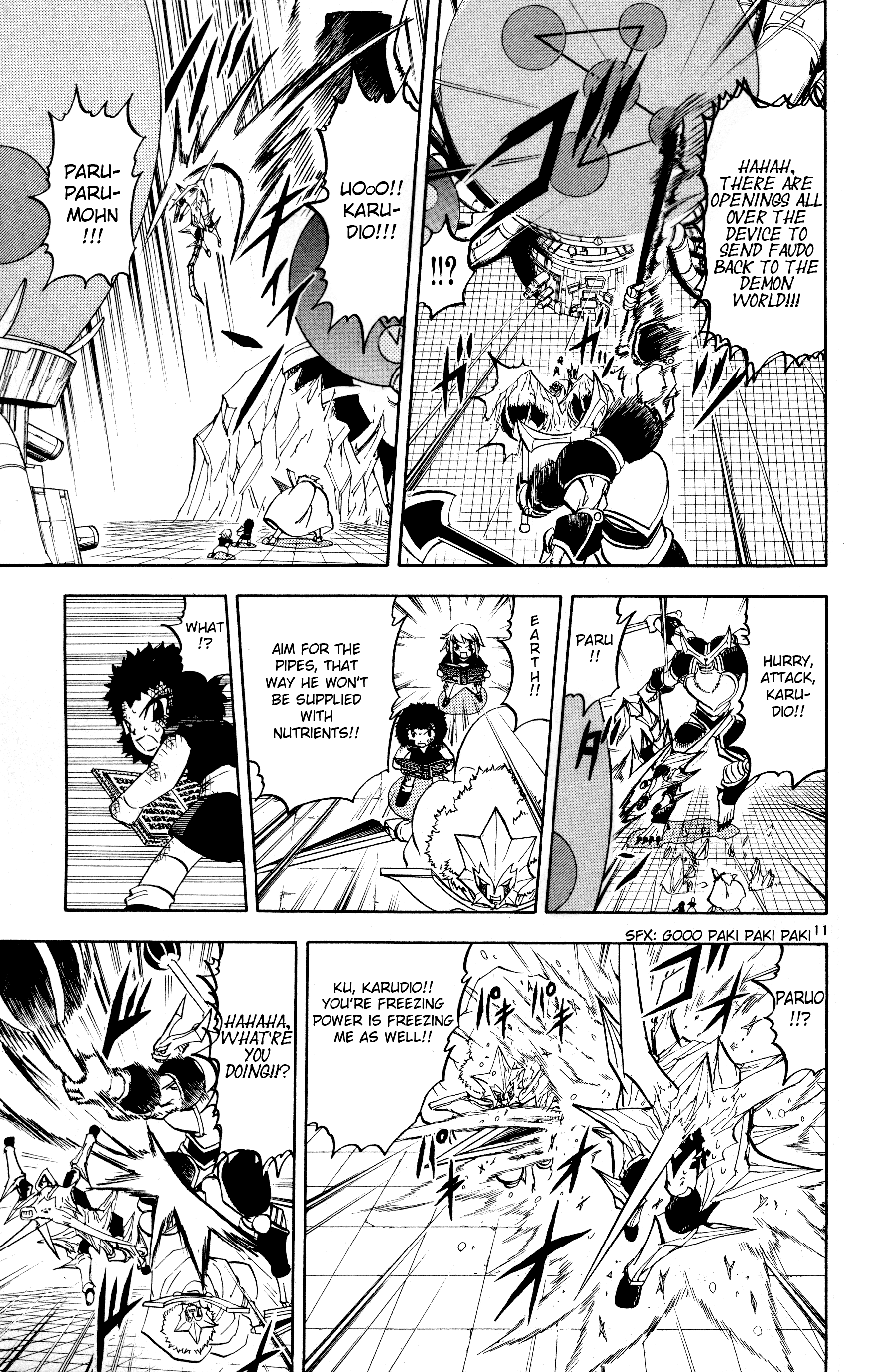 Read Zatch Bell! ENGLISH Manga Online