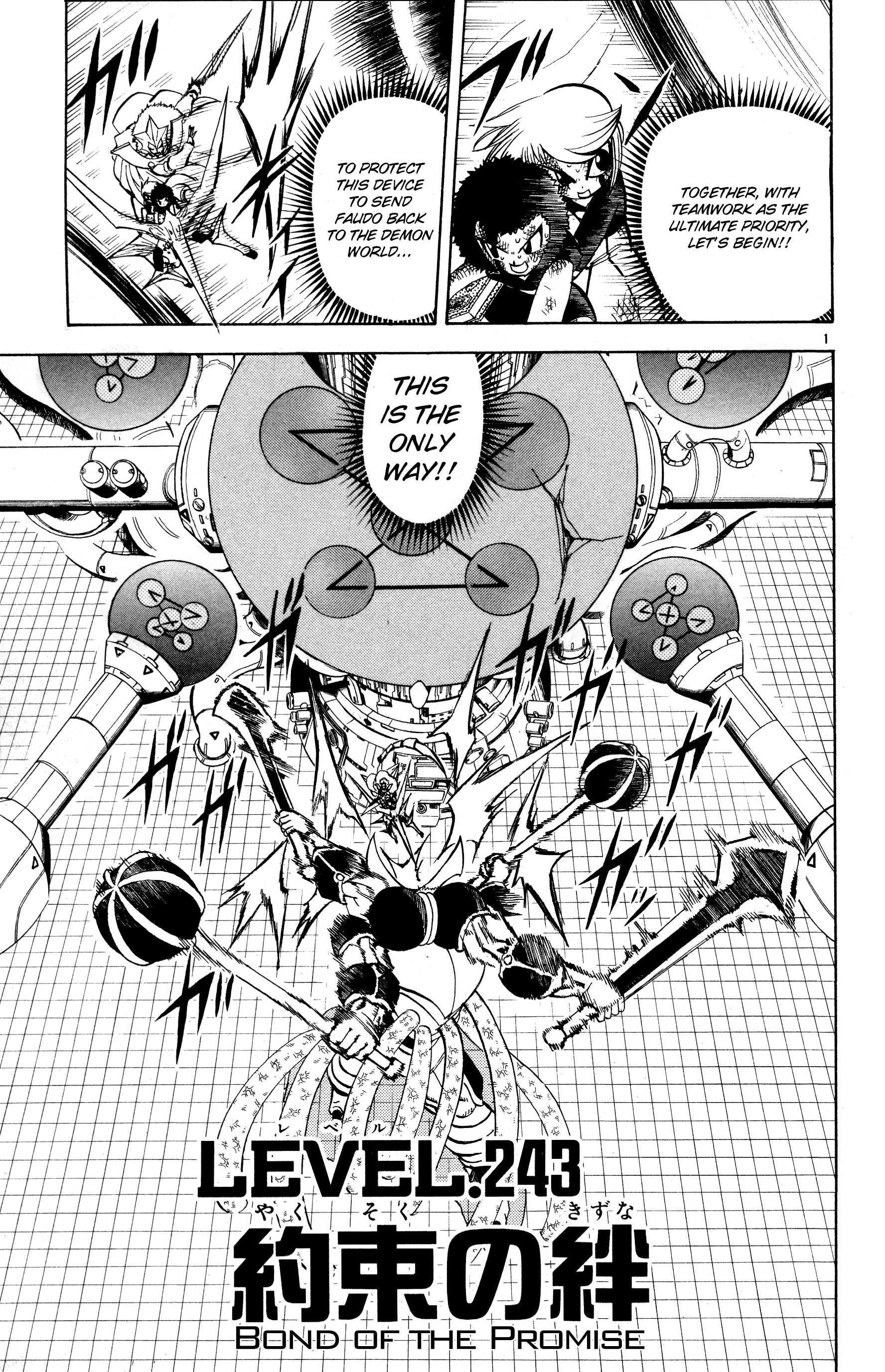 Read Zatch Bell! ENGLISH Manga Online