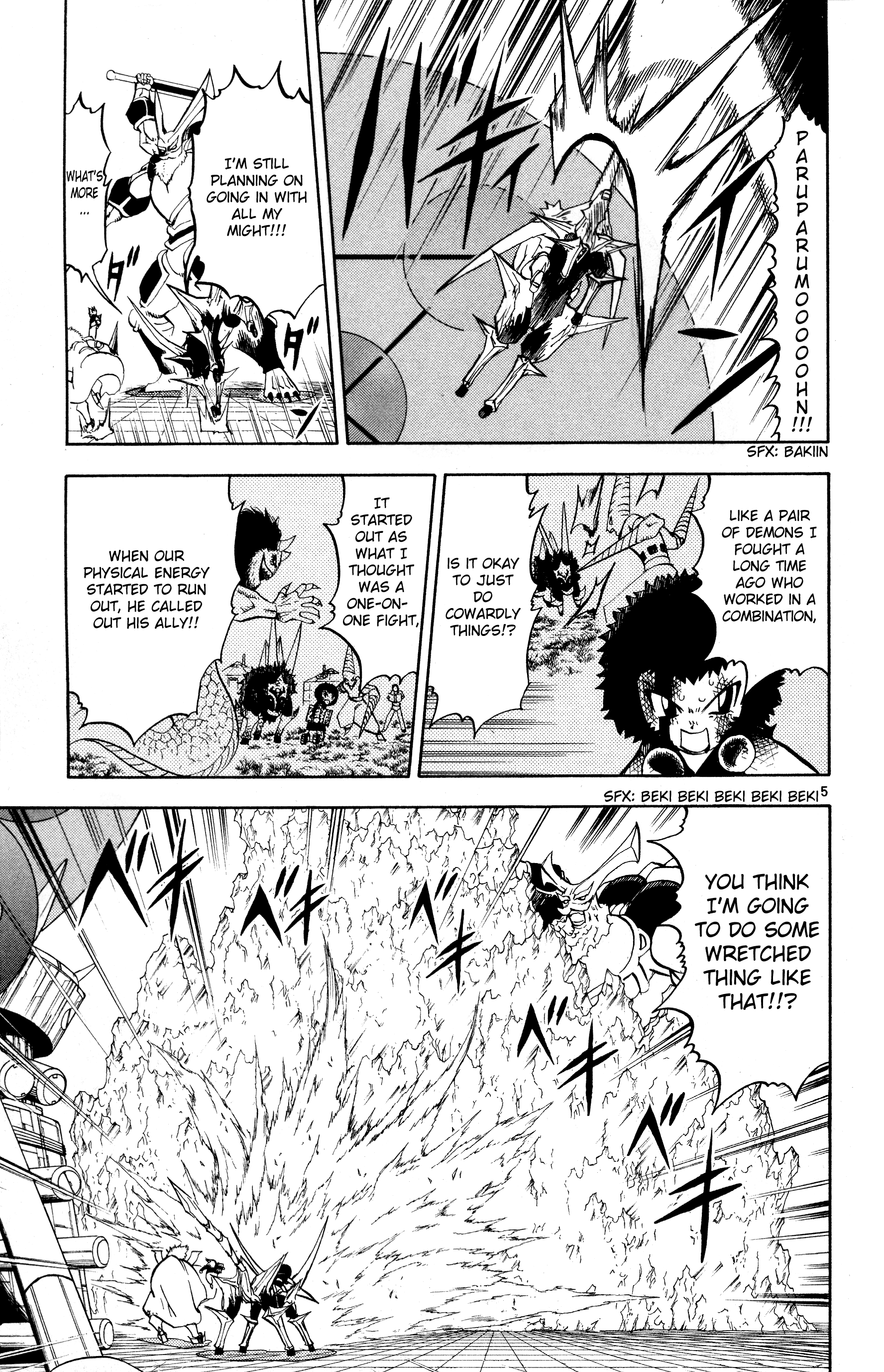 Read Zatch Bell! ENGLISH Manga Online