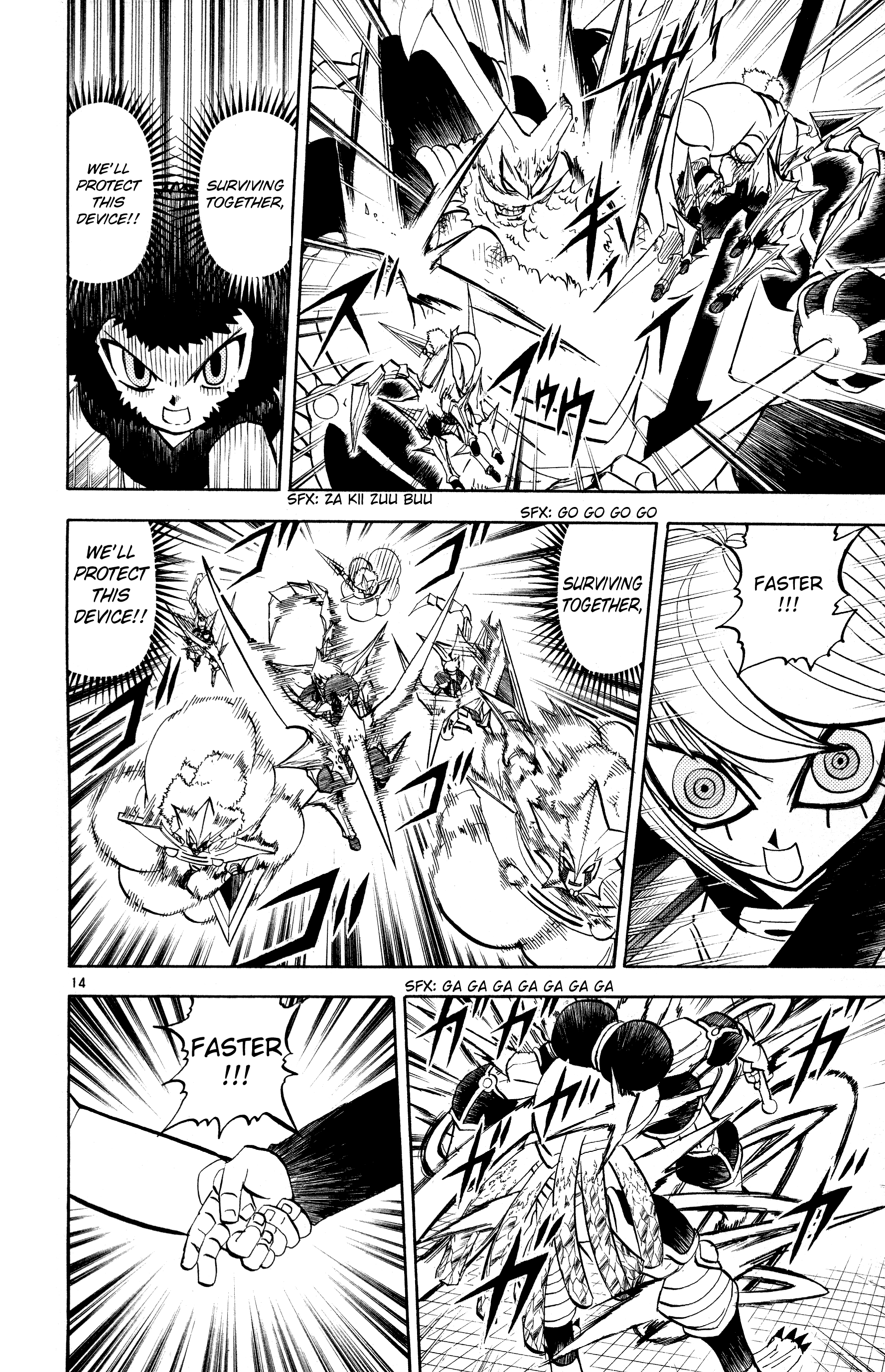 Read Zatch Bell! ENGLISH Manga Online