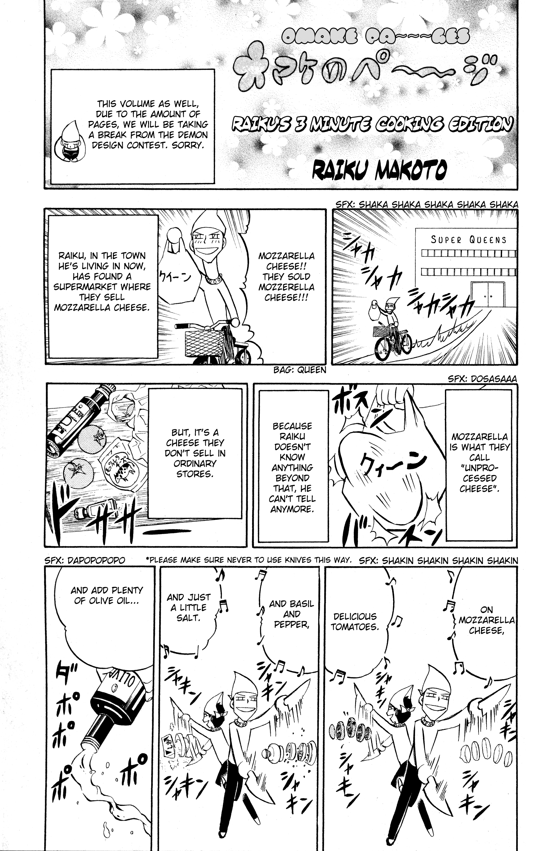 Read Zatch Bell! ENGLISH Manga Online