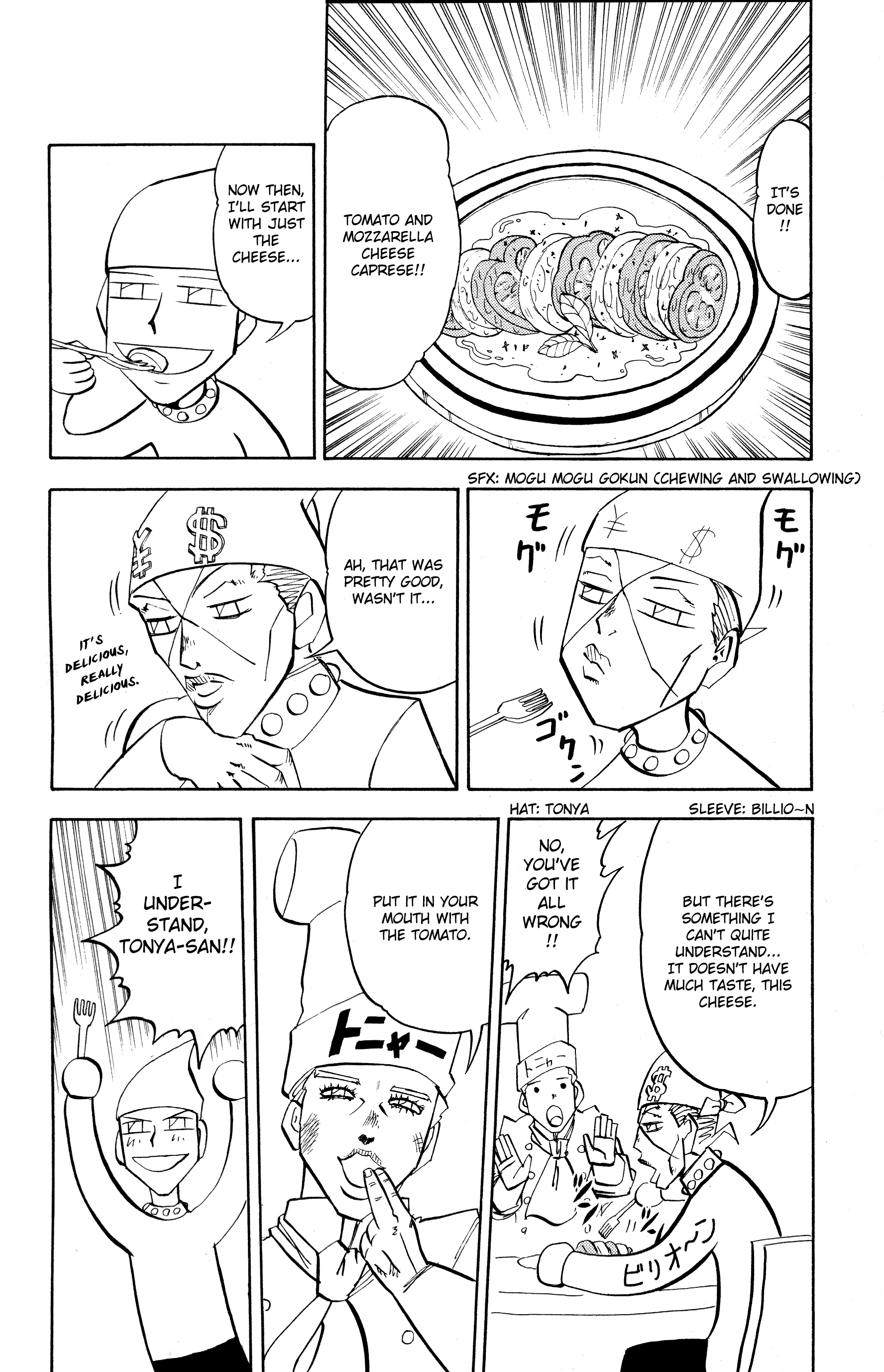 Read Zatch Bell! ENGLISH Manga Online