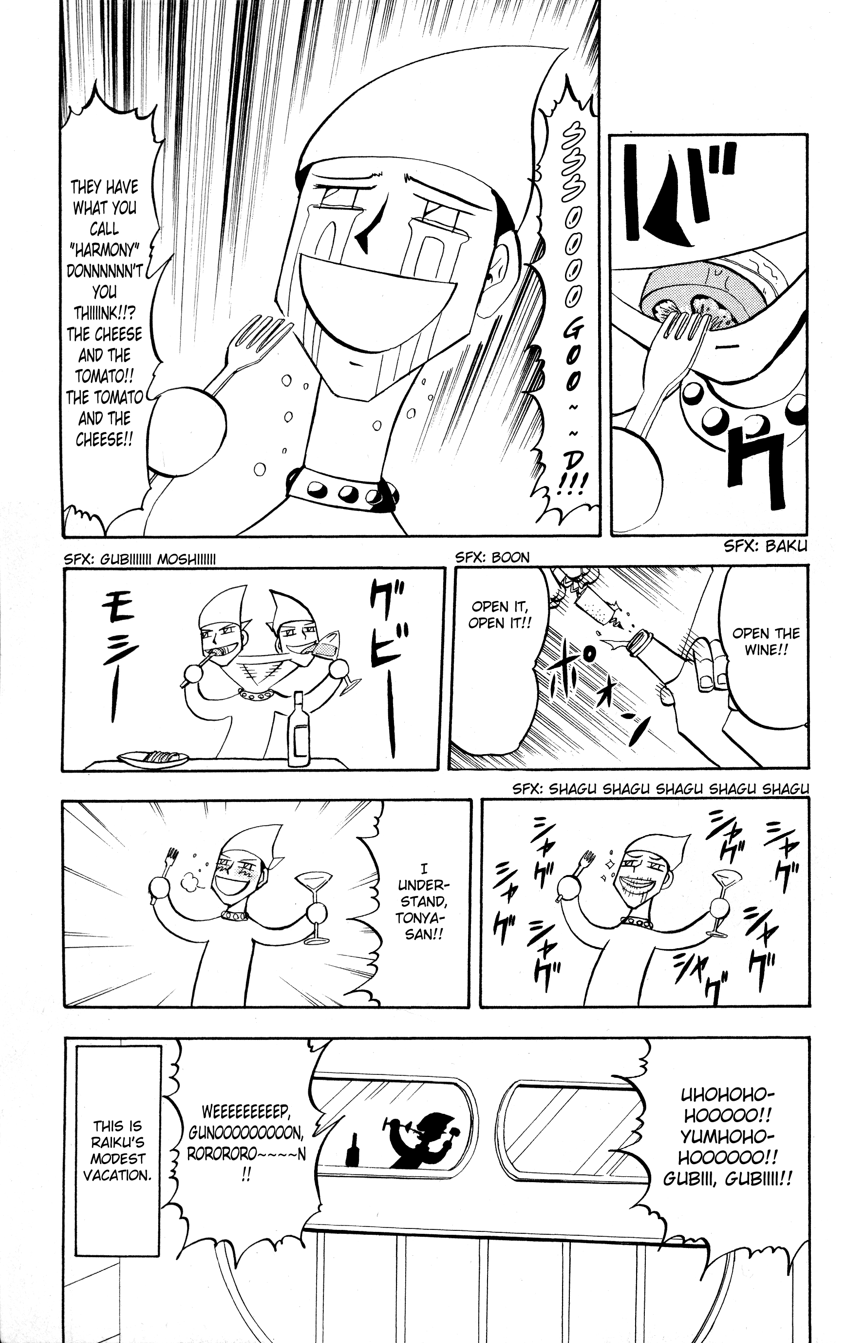 Read Zatch Bell! ENGLISH Manga Online