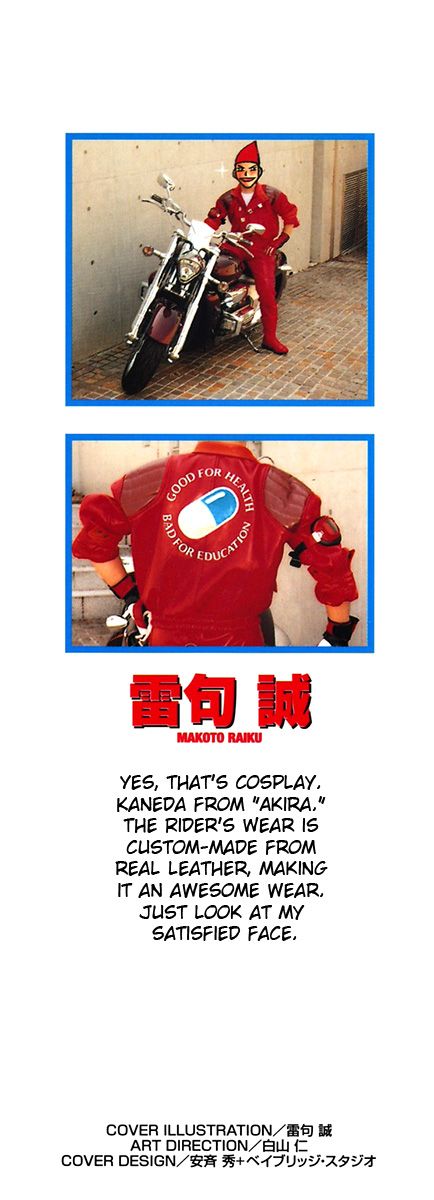 Read Zatch Bell! ENGLISH Manga Online