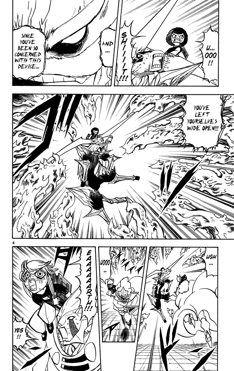 Read Zatch Bell! ENGLISH Manga Online