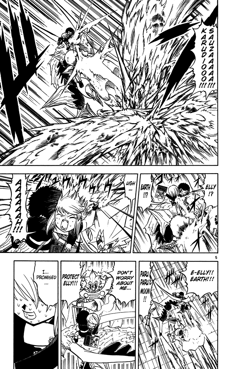 Read Zatch Bell! ENGLISH Manga Online