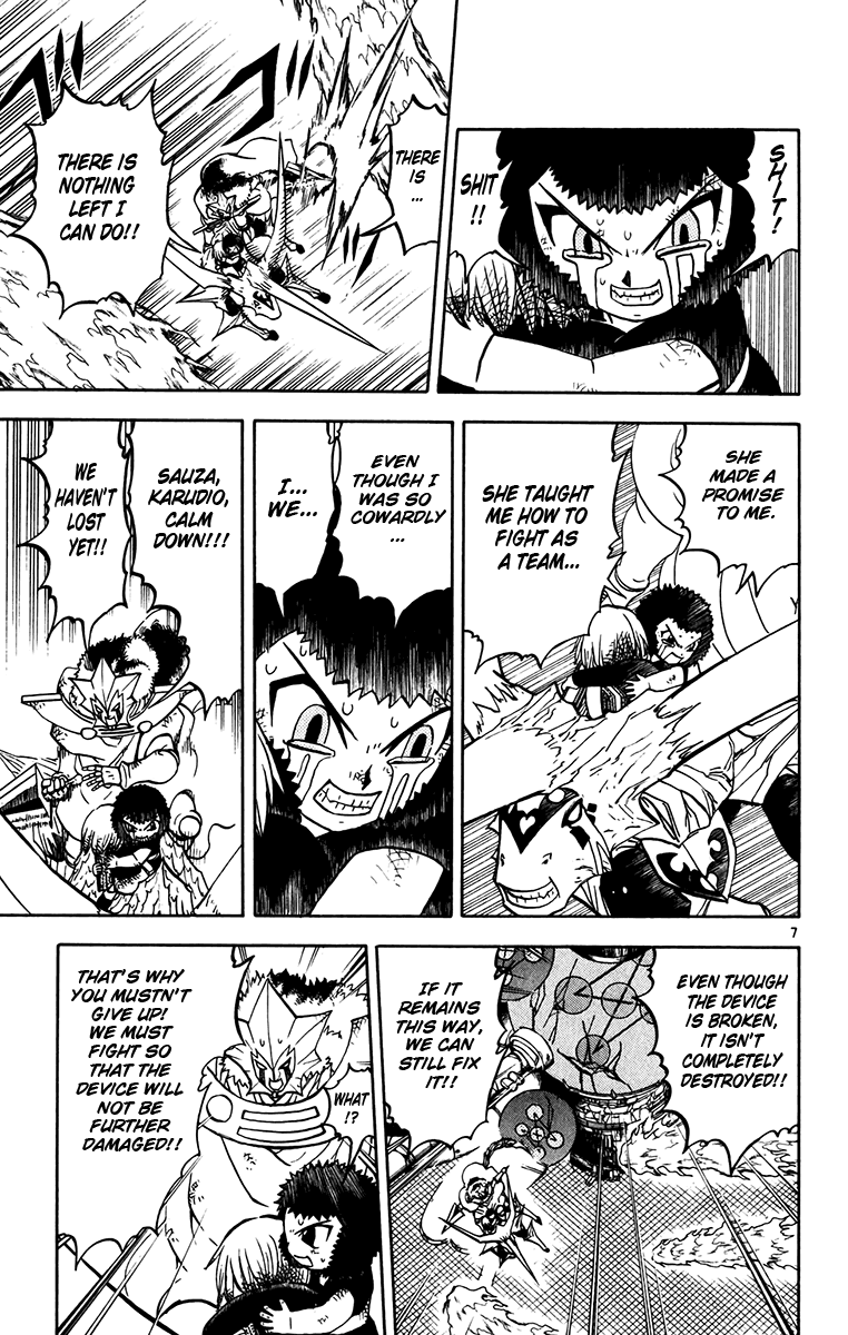 Read Zatch Bell! ENGLISH Manga Online