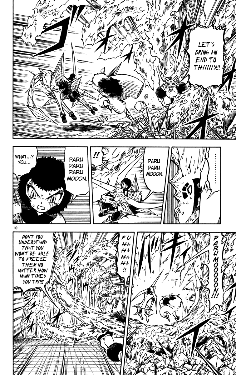 Read Zatch Bell! ENGLISH Manga Online