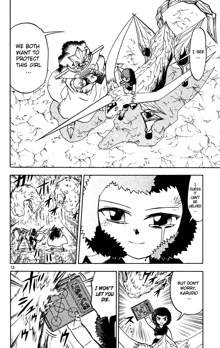 Read Zatch Bell! ENGLISH Manga Online