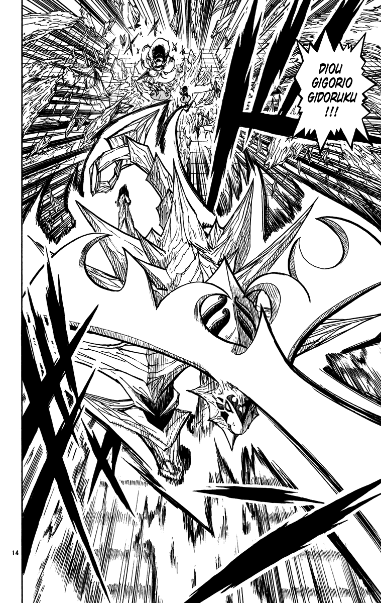 Read Zatch Bell! ENGLISH Manga Online