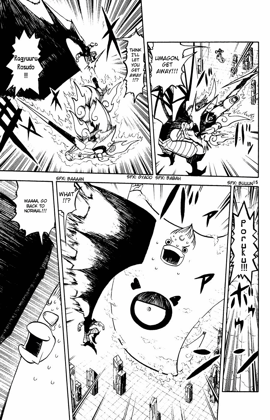 Read Zatch Bell! ENGLISH Manga Online