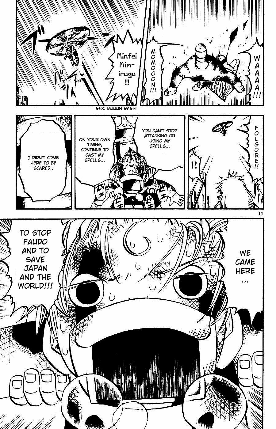 Read Zatch Bell! ENGLISH Manga Online